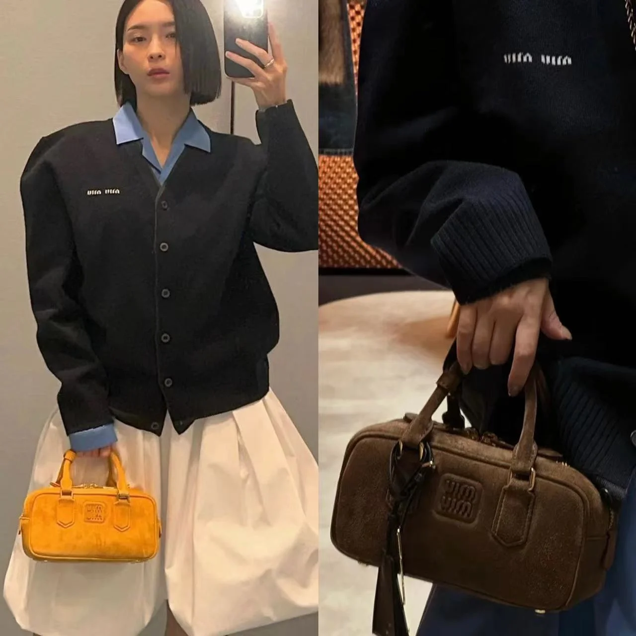 MIU MIU麂皮系列腋下包（小號）